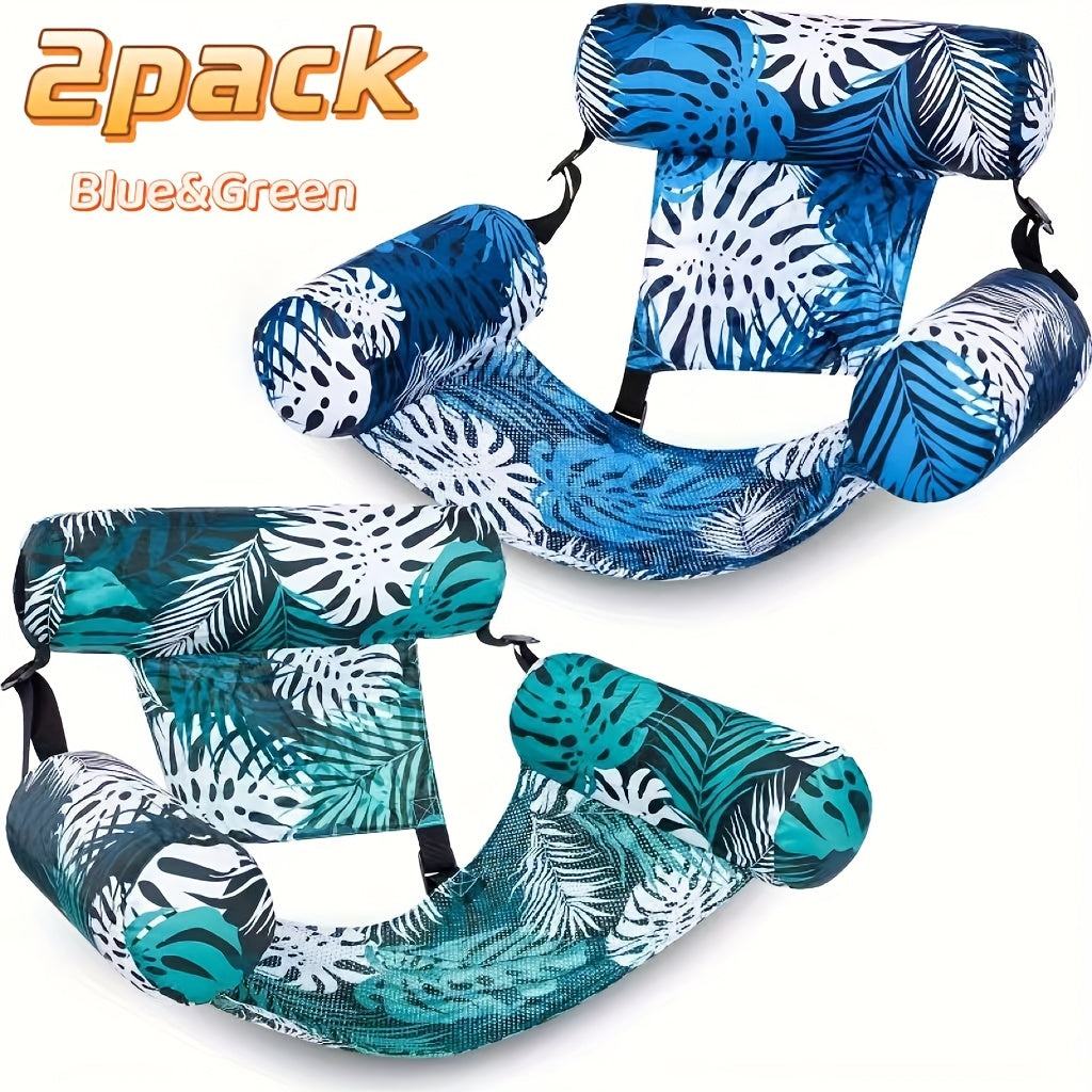 Inflatable Pool Float Chair Leaf Design Lounger for Adults – Portable Floating Seat for Pool Beach Lake Summer Party, 1 or 2 Pack