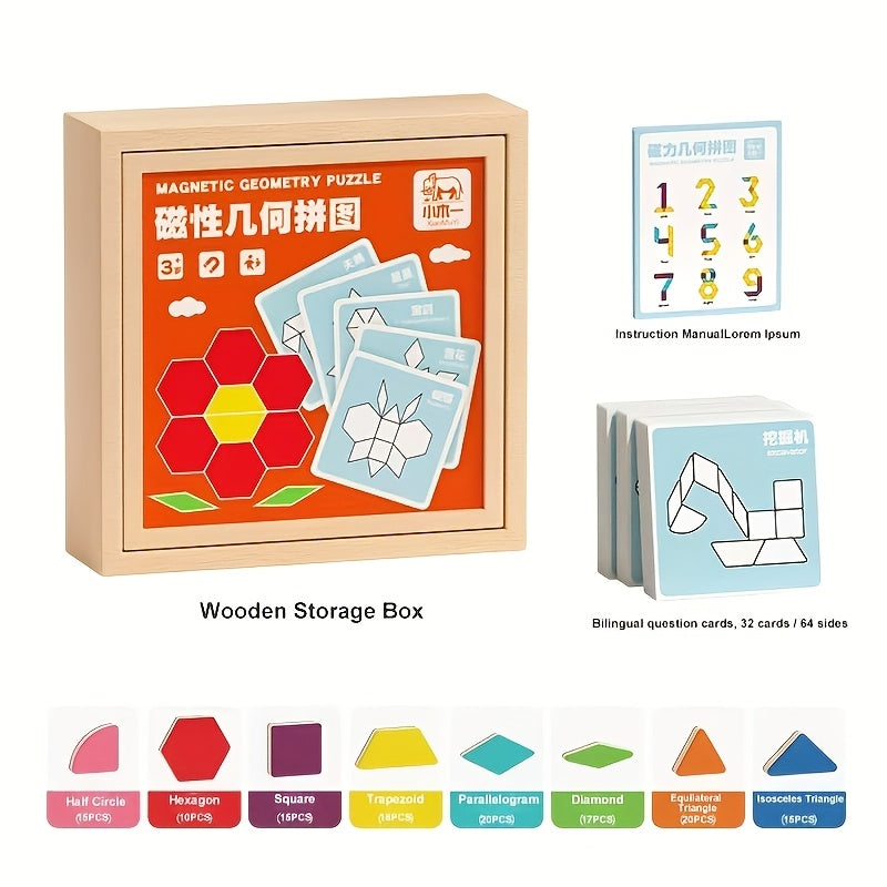 Magnetic Wooden Puzzle for Kids Ages 3-8 – Creative Geometric Shape Building Blocks STEM Educational Toy 128-280 Pieces