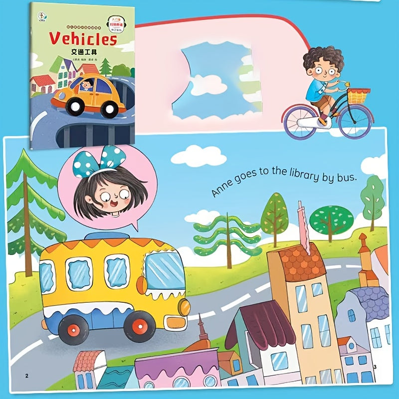 English Story Picture Books for Kids 10-Pack – Color-Coded Nouns Beginner English Learning Books for Toddlers & Preschoolers ESL Read-Aloud