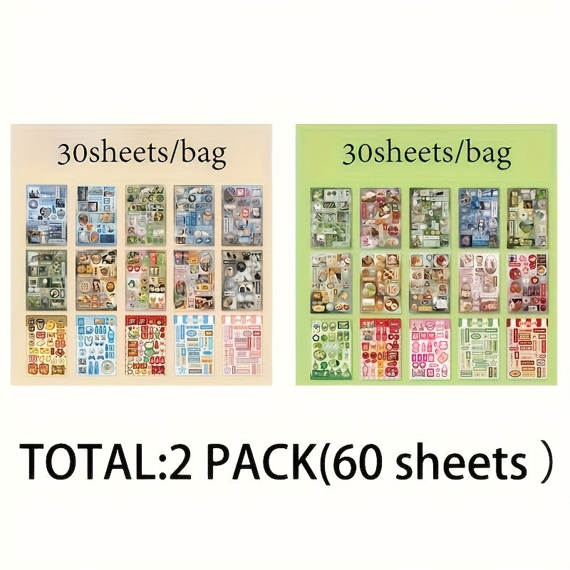 Millennium Dream Series Ancient Style Sticker Book – Vintage Chinese Aesthetic Stickers for Journaling, Scrapbooking & Planners, Decorative Art Sticker Set for Teens & Adults (1-2 Books)