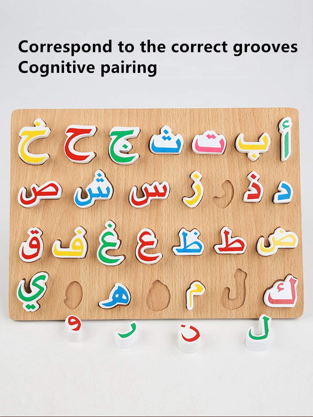 Arabic Alphabet Wooden Puzzle Board for Kids, Multicolor Letter Recognition Learning Toy for Guided Early Education and Home Language Practice