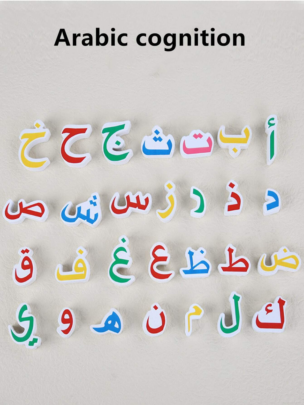 Arabic Alphabet Wooden Puzzle Board for Kids, Multicolor Letter Recognition Learning Toy for Guided Early Education and Home Language Practice