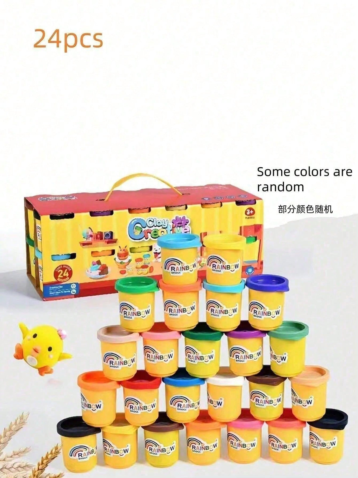 Kids Modeling Clay Play Set, Soft Non-Sticky Reusable DIY Craft Materials in 6, 12 or 24 Pieces for School Activities and Birthday Gifts
