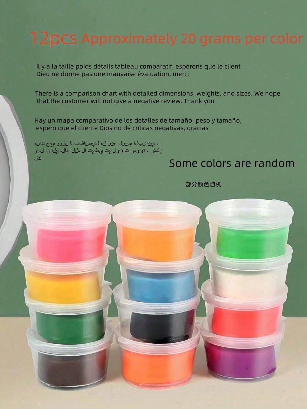 Kids Modeling Clay Play Set, Soft Non-Sticky Reusable DIY Craft Materials in 6, 12 or 24 Pieces for School Activities and Birthday Gifts