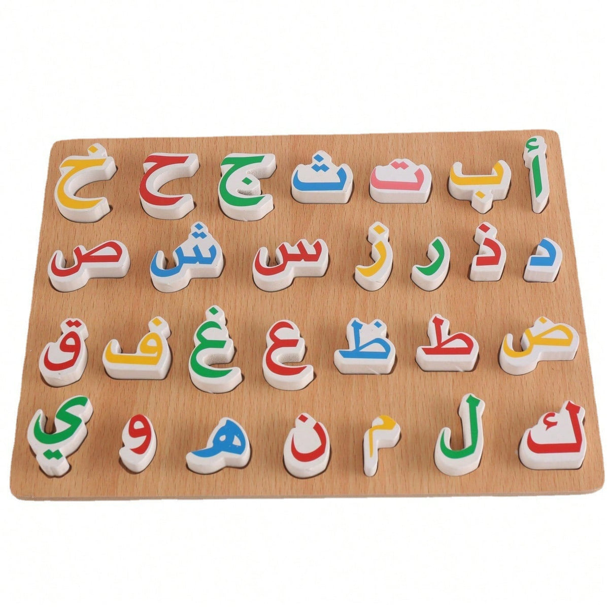 Arabic Alphabet Wooden Puzzle Board for Kids, Multicolor Letter Recognition Learning Toy for Guided Early Education and Home Language Practice
