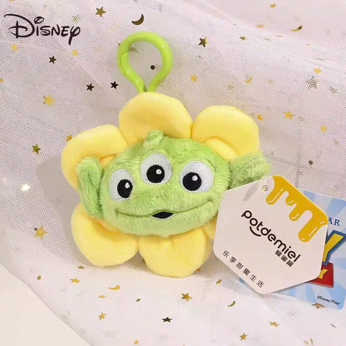 Three-Eyed Plush Keychain Pendant, 10cm Character or 11cm Flower Style Bag Charm for Backpack Decor, Birthday Surprises and Holiday Gifts
