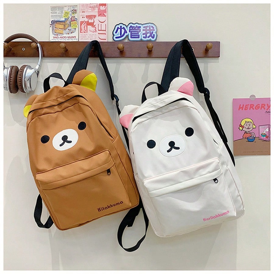 Rilakkuma Backpack San-X Cute Bear Large Capacity Shoulder Bag for Students, Kawaii School Bookbag Daypack for Girls Teens, Lightweight Travel Bag Birthday Gift