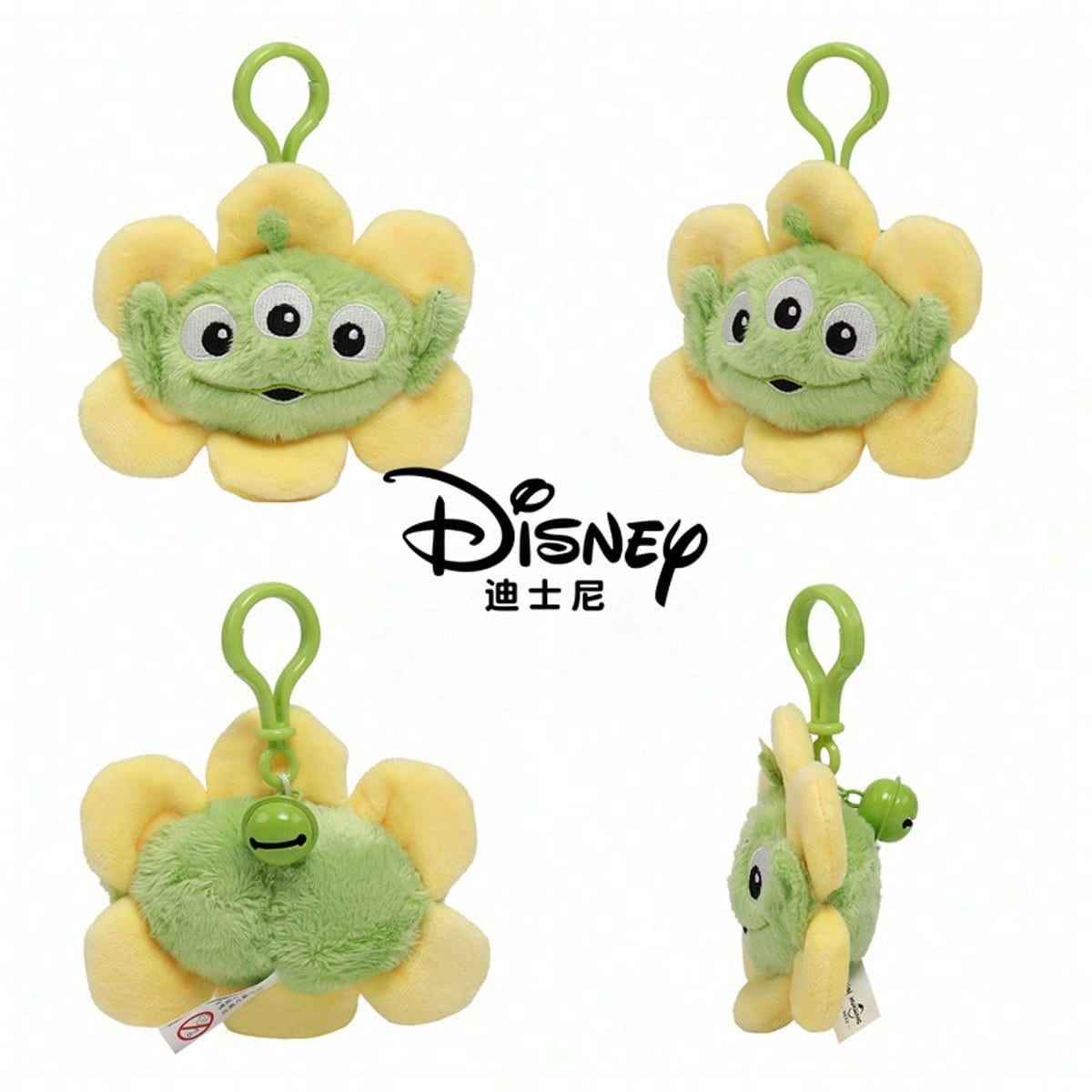 Three-Eyed Plush Keychain Pendant, 10cm Character or 11cm Flower Style Bag Charm for Backpack Decor, Birthday Surprises and Holiday Gifts
