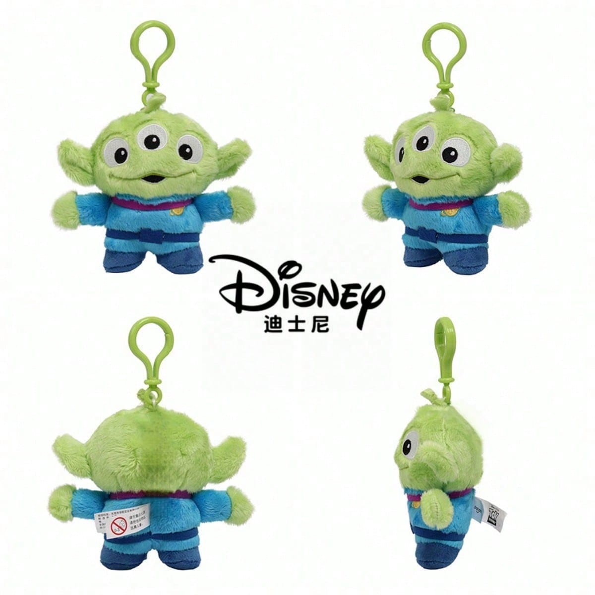 Three-Eyed Plush Keychain Pendant, 10cm Character or 11cm Flower Style Bag Charm for Backpack Decor, Birthday Surprises and Holiday Gifts