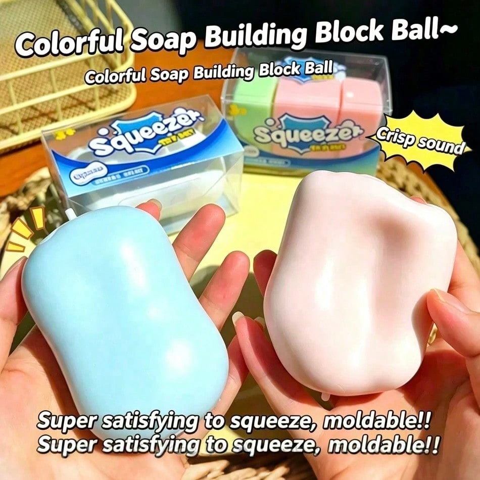 ASMR Soap Bar Squeeze Toy, Soft Glossy Crunchy Sensory Fidget for Tactile Desk Breaks, Birthday and Christmas Gift, 1 Piece
