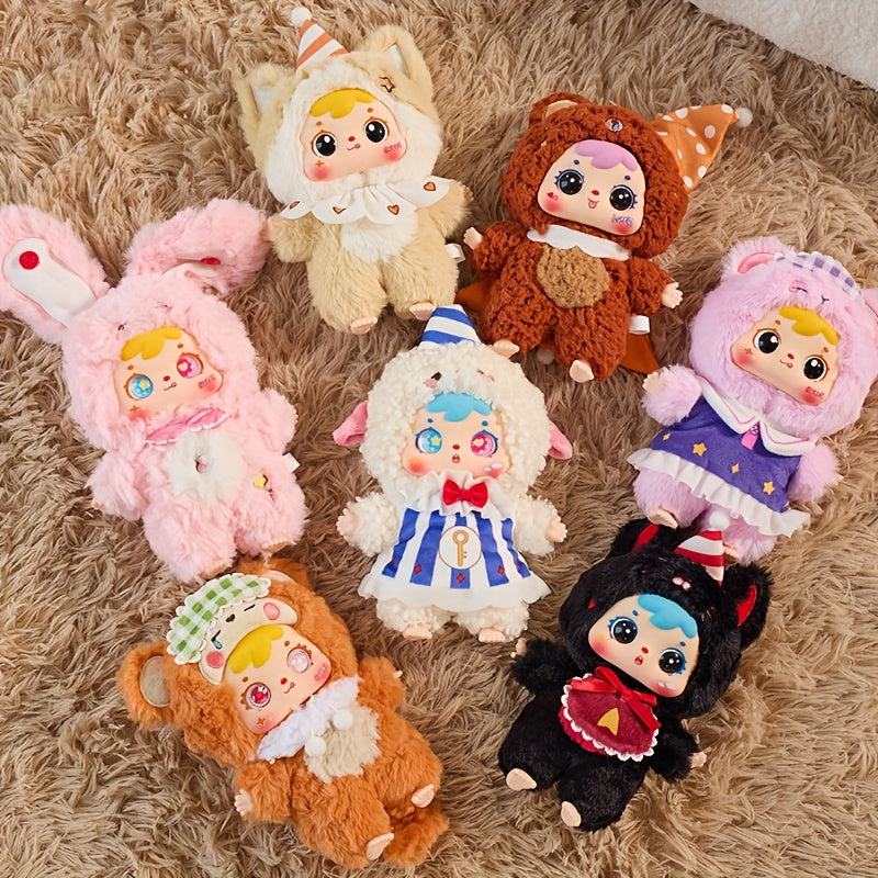 Samuel Cute Animal Plush Doll - Dreaming Series Unique Design Collectible Stuffed Animal, Valentine's Day Christmas Birthday Holiday Gift