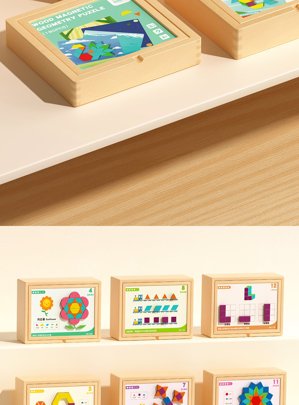Magnetic Wooden Puzzle for Kids Ages 3-8 – Creative Geometric Shape Building Blocks STEM Educational Toy 128-280 Pieces