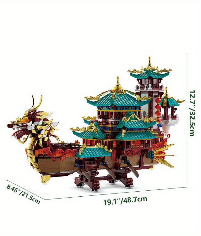 2453-Piece Dragon Boat Building Block Set Large Scale Chinese Dragon Boat Festival Model Kit - ABS Bricks Medium Difficulty, Unique Cultural Display Piece, Gift for Adults Teens Collectors