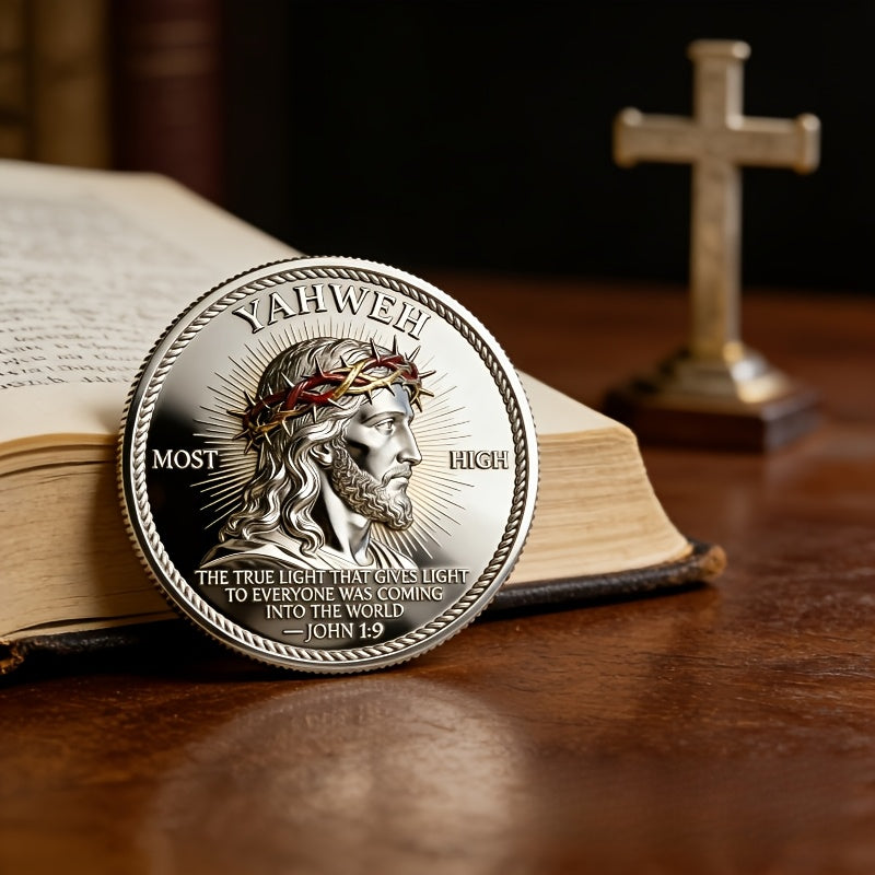 Jesus Token The True Light John 1:9 – 3-Piece Religious Commemorative Coin Set – Christian Novelty Collector Token – Faith Keepsake Gift for Teens & Adults – Easter, Christmas & Church Gift