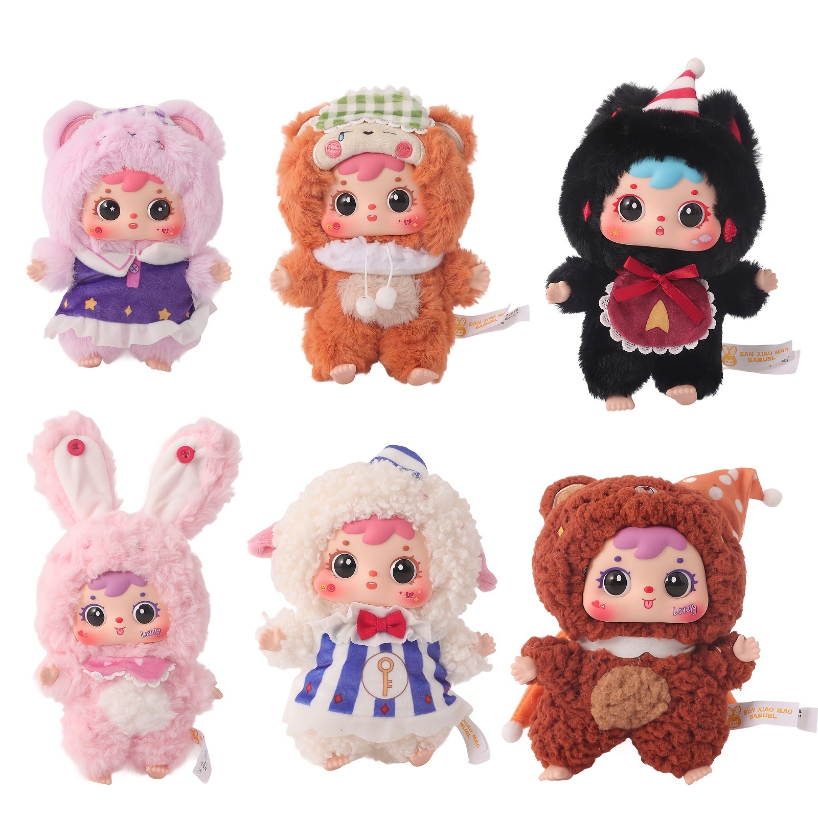 Samuel Cute Animal Plush Doll - Dreaming Series Unique Design Collectible Stuffed Animal, Valentine's Day Christmas Birthday Holiday Gift