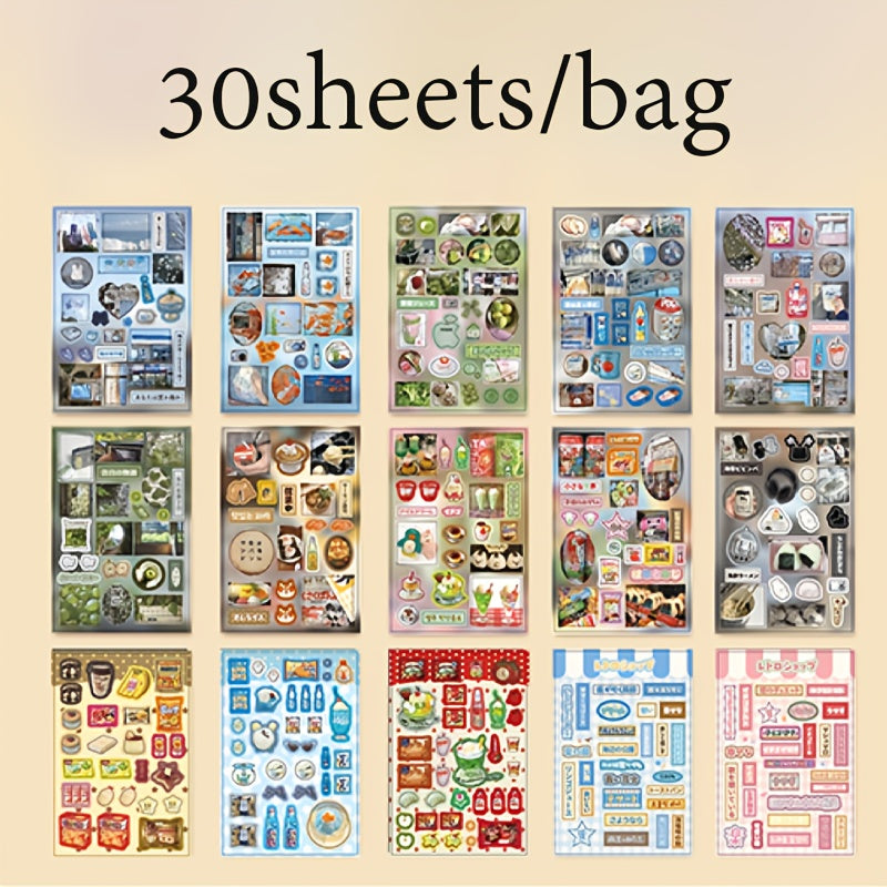 Millennium Dream Series Ancient Style Sticker Book – Vintage Chinese Aesthetic Stickers for Journaling, Scrapbooking & Planners, Decorative Art Sticker Set for Teens & Adults (1-2 Books)
