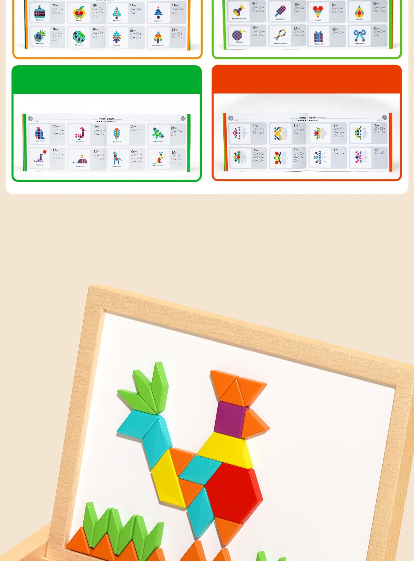Magnetic Wooden Puzzle for Kids Ages 3-8 – Creative Geometric Shape Building Blocks STEM Educational Toy 128-280 Pieces