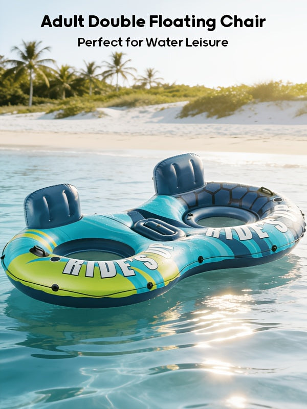 Inflatable Water Float Tube 2-Person 93 Inch 660lb Capacity Heavy Duty Pool River Lake Floating Lounge with Backrest Cooler & Cup Holders – Outdoor Summer Water Leisure