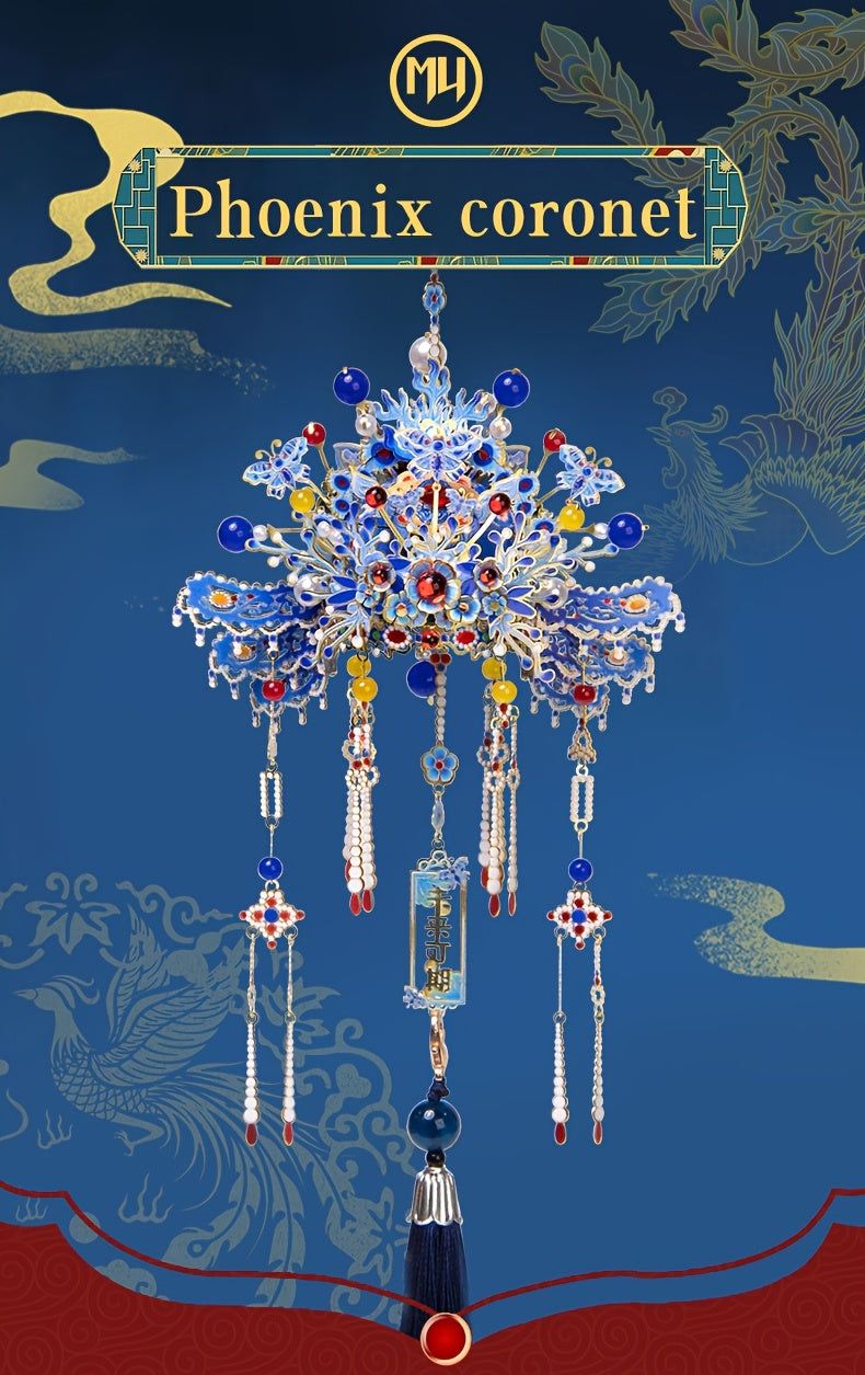 3D Metal Puzzle Phoenix Crown – Elegant Blue & Gold Intricate Model with Beads & Tassels, Unique DIY Assembly Gift for Teens Adults Boyfriend Girlfriend Birthday Christmas