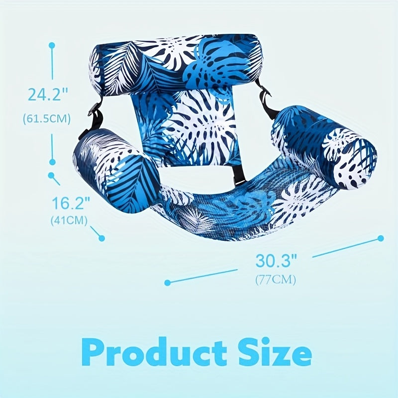 Inflatable Pool Float Chair Leaf Design Lounger for Adults – Portable Floating Seat for Pool Beach Lake Summer Party, 1 or 2 Pack