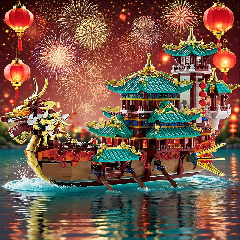 2453-Piece Dragon Boat Building Block Set Large Scale Chinese Dragon Boat Festival Model Kit - ABS Bricks Medium Difficulty, Unique Cultural Display Piece, Gift for Adults Teens Collectors