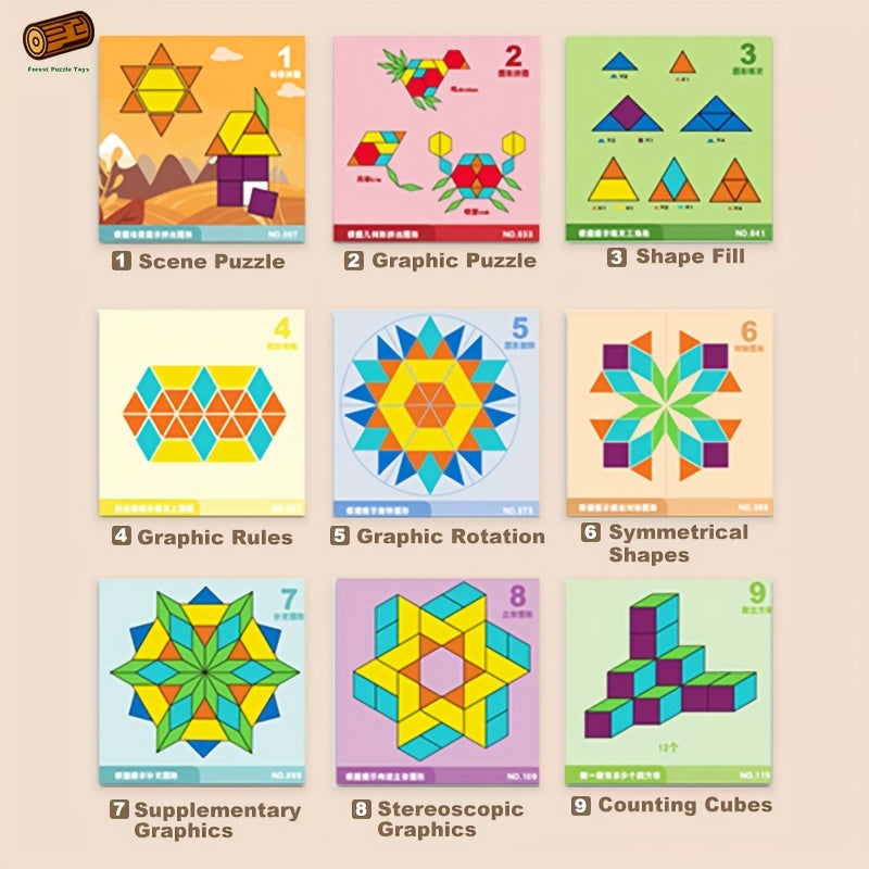 Geometric Shape Magnetic Wooden Puzzle 128-220pcs Educational Cognitive Learning Toy for Toddlers Kids Preschool Montessori STEM Birthday Gift