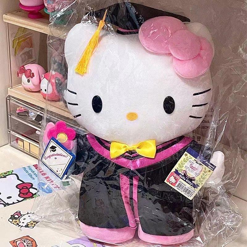 Hello Kitty Kuromi Graduation Plush Doll - Sanrio Character Duo Stuffed Toy for Graduation Celebrations & Collectors, High-Quality Soft Materials, Multiple Sizes with Keychain Option, Perfect Graduation Gift for Fans