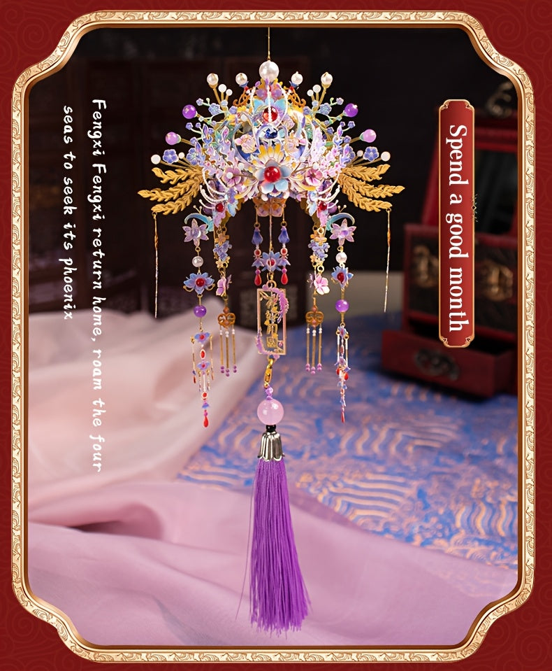 3D Metal Puzzle Phoenix Crown – Elegant Blue & Gold Intricate Model with Beads & Tassels, Unique DIY Assembly Gift for Teens Adults Boyfriend Girlfriend Birthday Christmas