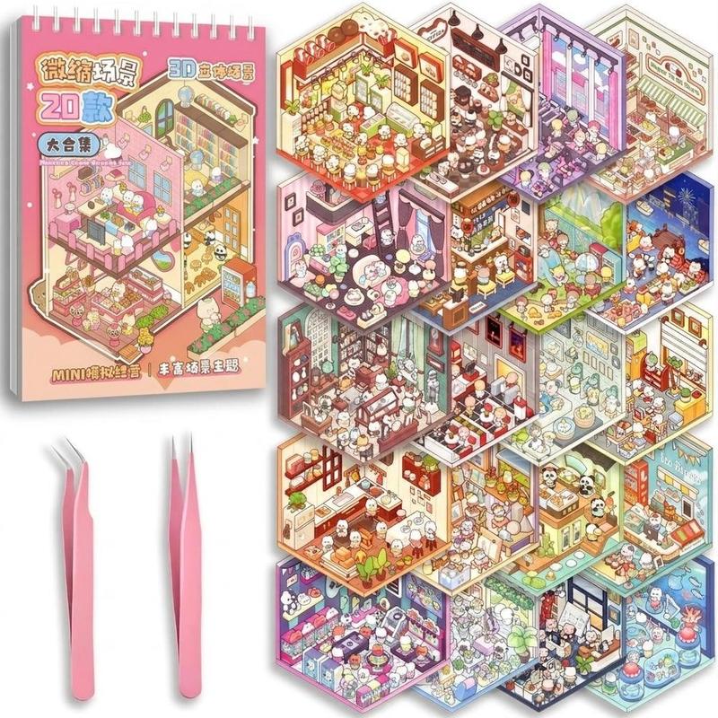 Isometric Sticker Scene Book for Adults, 20 DIY Miniature House and Shop Scenes with Cartoon Animals and Two Tweezers for Relaxing Crafts