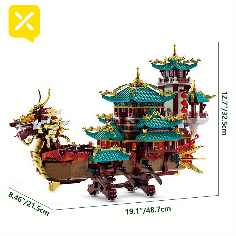 2453-Piece Dragon Boat Building Block Set Large Scale Chinese Dragon Boat Festival Model Kit - ABS Bricks Medium Difficulty, Unique Cultural Display Piece, Gift for Adults Teens Collectors