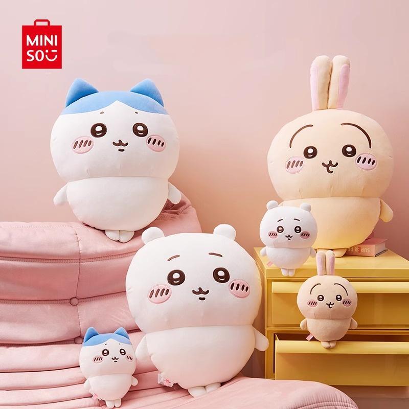 Chiikawa Plush Standing Doll by MINISO, Soft Collectible Character Toy with Hachiware, Usagi and Kurimanju Options for Room Decor and Gifts