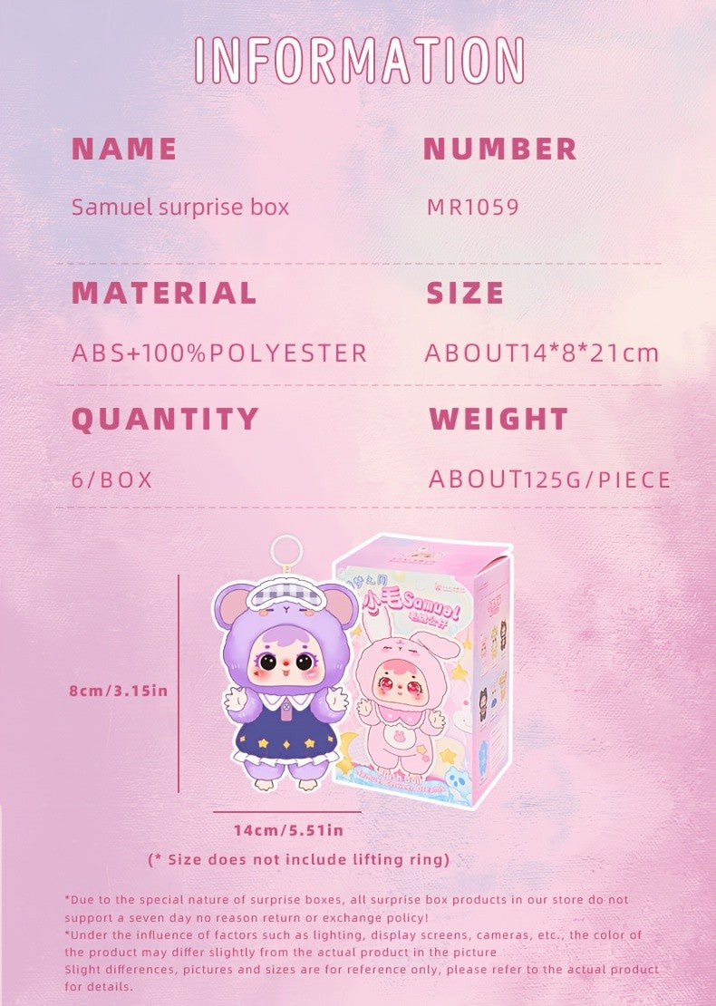 Samuel Cute Animal Plush Doll - Dreaming Series Unique Design Collectible Stuffed Animal, Valentine's Day Christmas Birthday Holiday Gift