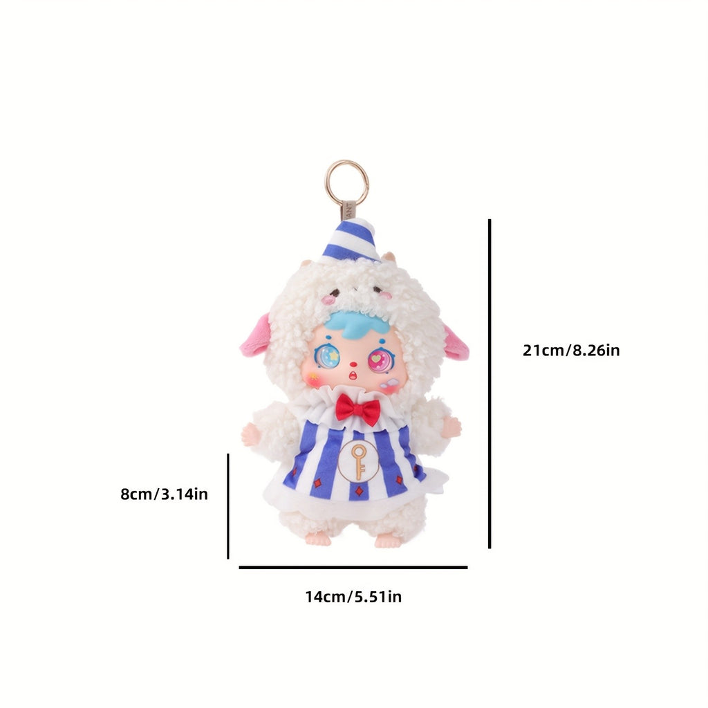 Samuel Cute Animal Plush Doll - Dreaming Series Unique Design Collectible Stuffed Animal, Valentine's Day Christmas Birthday Holiday Gift