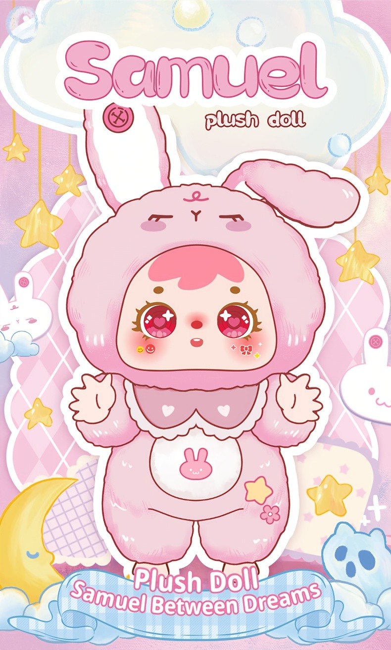 Samuel Cute Animal Plush Doll - Dreaming Series Unique Design Collectible Stuffed Animal, Valentine's Day Christmas Birthday Holiday Gift