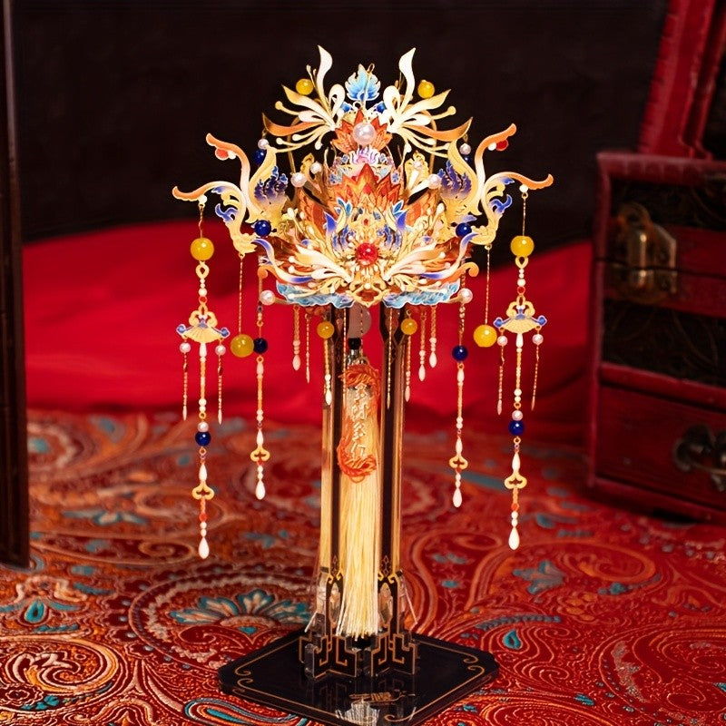 3D Metal Puzzle Phoenix Crown – Elegant Blue & Gold Intricate Model with Beads & Tassels, Unique DIY Assembly Gift for Teens Adults Boyfriend Girlfriend Birthday Christmas