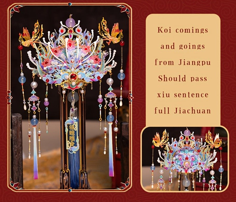 3D Metal Puzzle Phoenix Crown – Elegant Blue & Gold Intricate Model with Beads & Tassels, Unique DIY Assembly Gift for Teens Adults Boyfriend Girlfriend Birthday Christmas