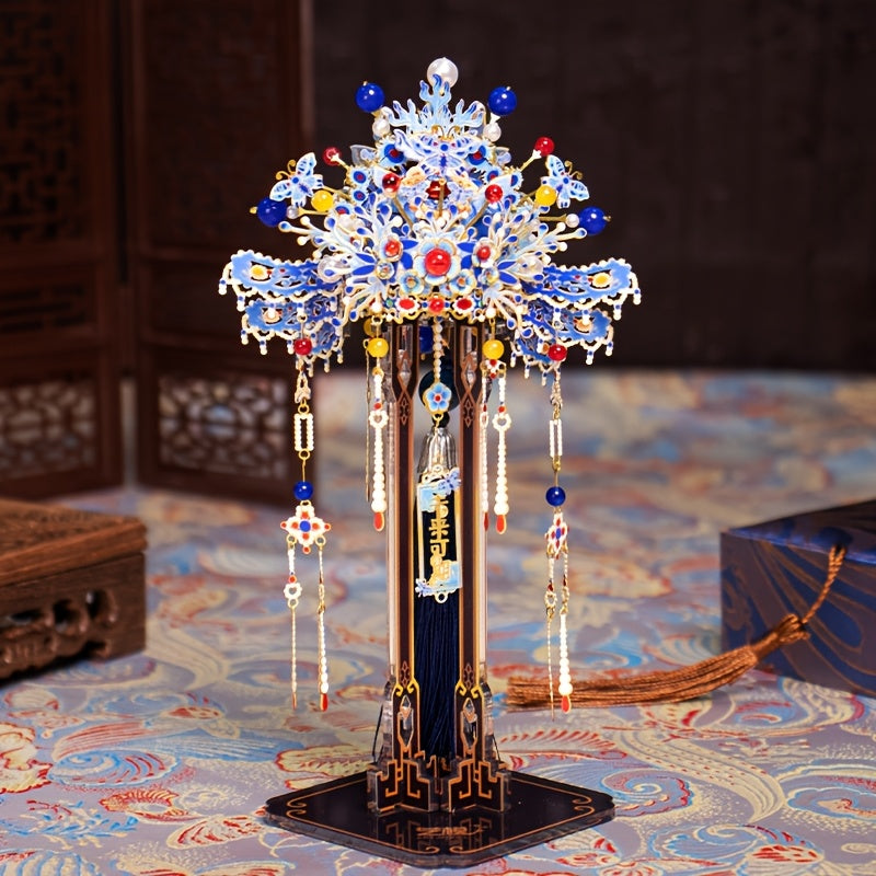 3D Metal Puzzle Phoenix Crown – Elegant Blue & Gold Intricate Model with Beads & Tassels, Unique DIY Assembly Gift for Teens Adults Boyfriend Girlfriend Birthday Christmas