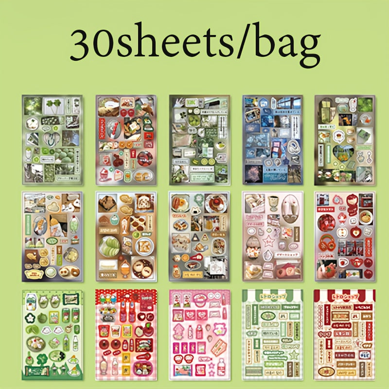 Millennium Dream Series Ancient Style Sticker Book – Vintage Chinese Aesthetic Stickers for Journaling, Scrapbooking & Planners, Decorative Art Sticker Set for Teens & Adults (1-2 Books)